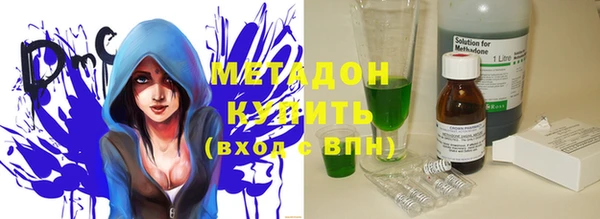 mix Алзамай