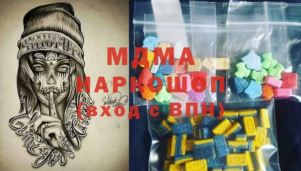 mix Алзамай