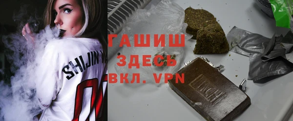 mix Алзамай
