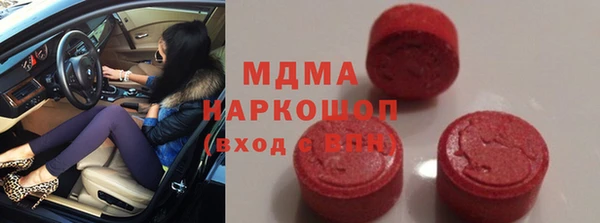 mix Алзамай