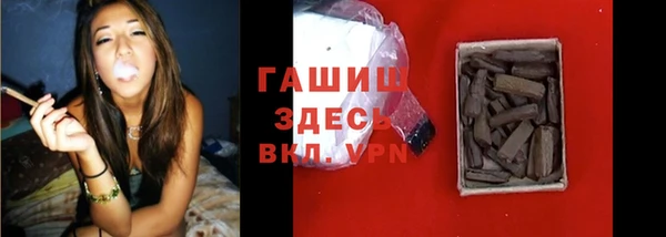 mix Алзамай