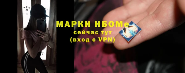 mix Алзамай
