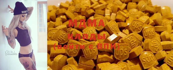 mix Алзамай