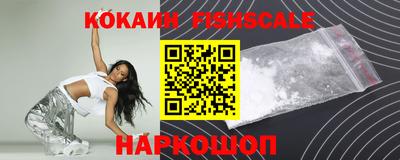 прущий лед Канаш