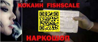 прущий лед Канаш