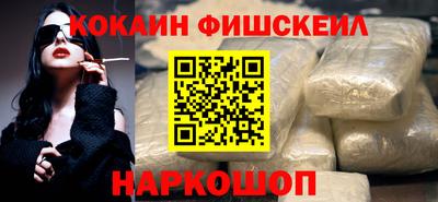 прущий лед Канаш