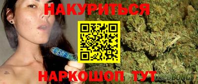 мет Камышлов