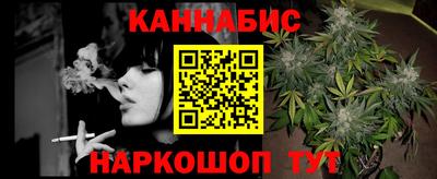 прущий лед Канаш