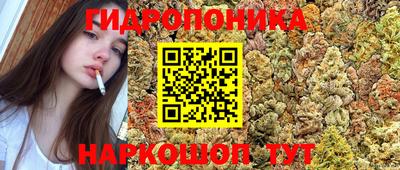 МДМА Кузнецк