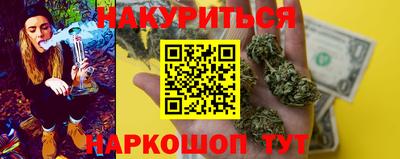 мет Камышлов