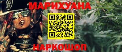 прущий лед Канаш