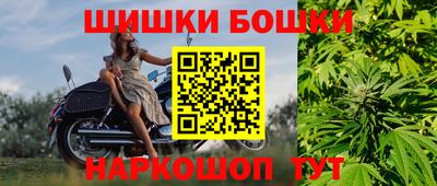 прущий лед Канаш