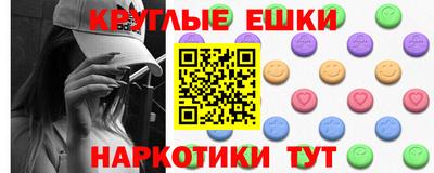 мет Камышлов