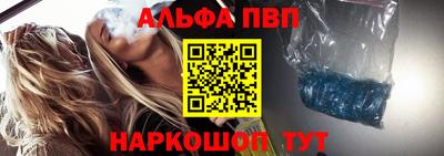 мет Камышлов