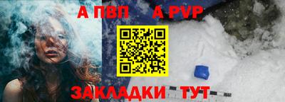 мет Камышлов
