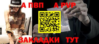 мет Камышлов