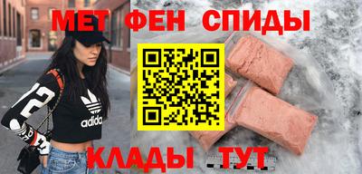 кокаин премиум Кудымкар