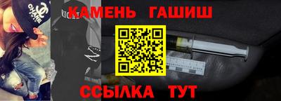 прущий лед Канаш