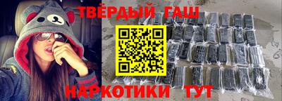 прущий лед Канаш