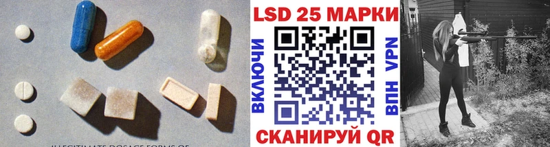 даркнет как зайти  Серов  LSD-25 экстази ecstasy 
