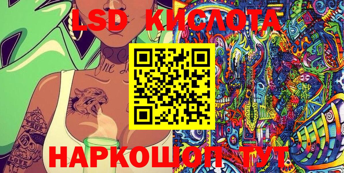 Марки N-bome 1,5мг  купить   Марки NBOMe  Серов  Вход с VPN 