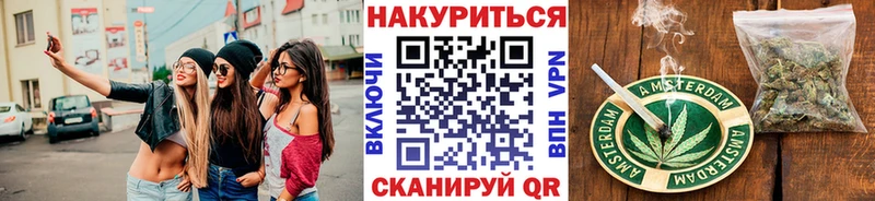 Бошки марихуана конопля  Серов 